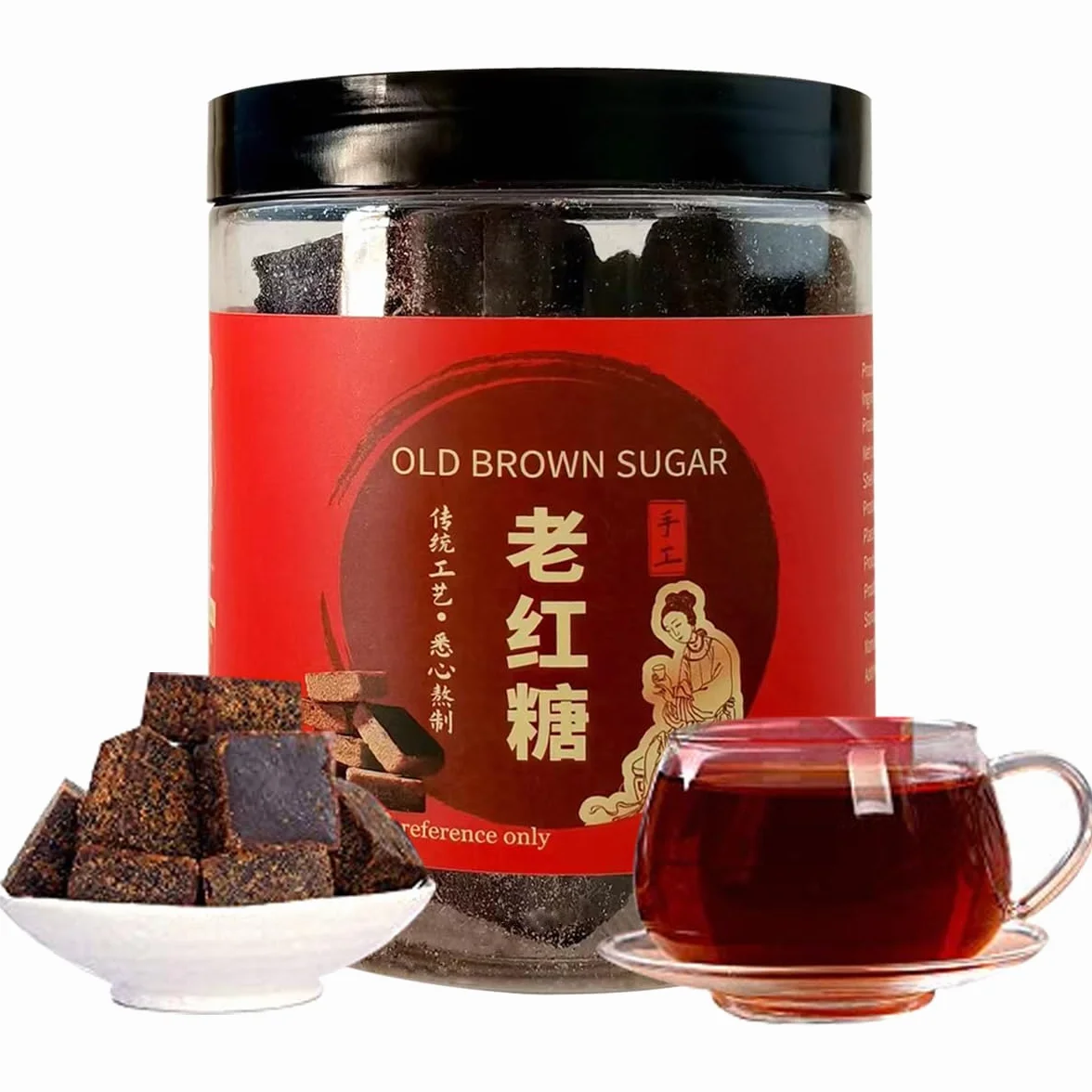 Terrones De Azúcar Morena 250g Hecho A Mano Antiguo Negro Viejo Bloque De Azúcar Para Té Y Café Comida Deliciosa