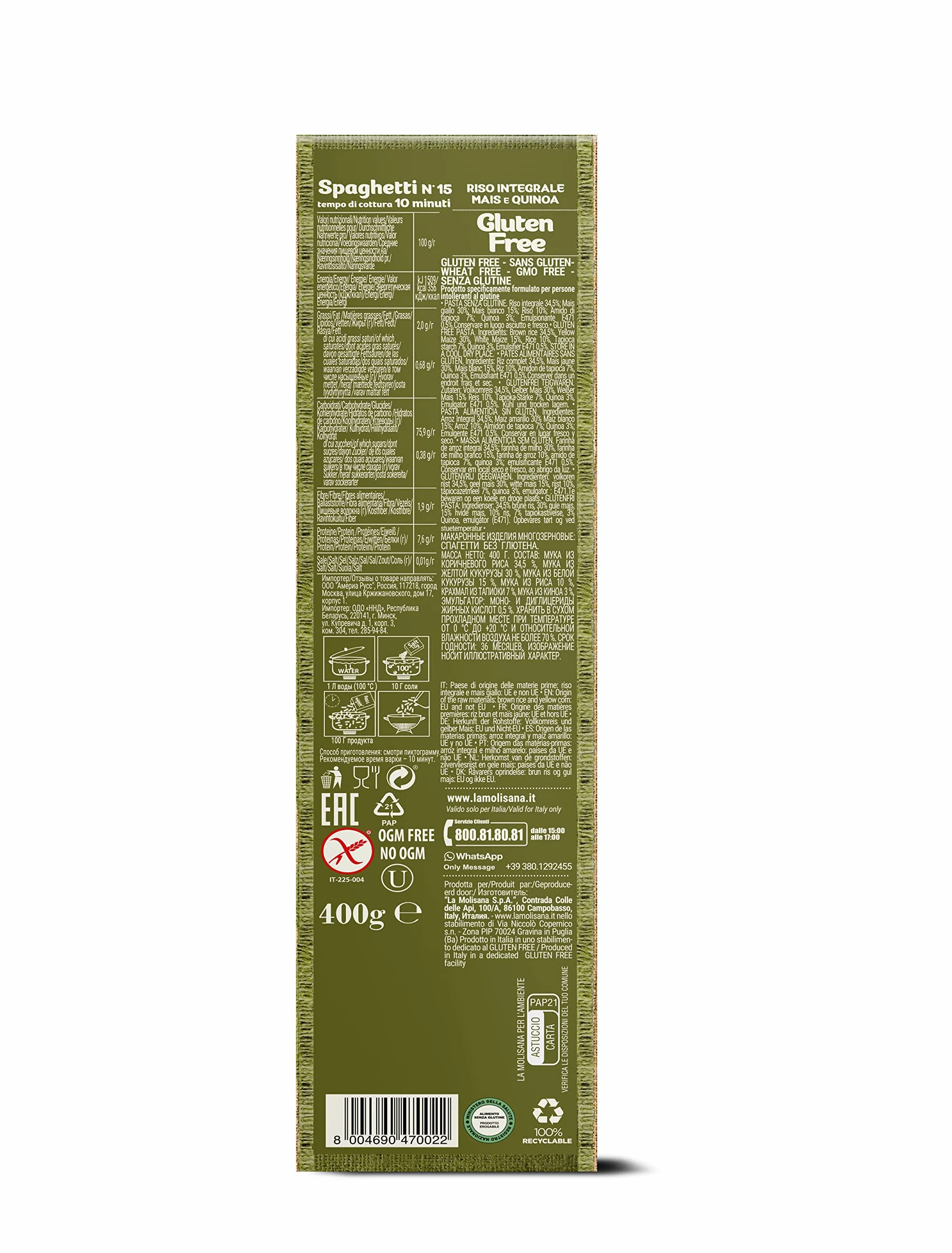 La Molisana, Espaguetis n.º 15 sin gluten, pasta sin gluten – trefilada de bronce con arroz integral, maíz y quinua – Paquete de 400 g