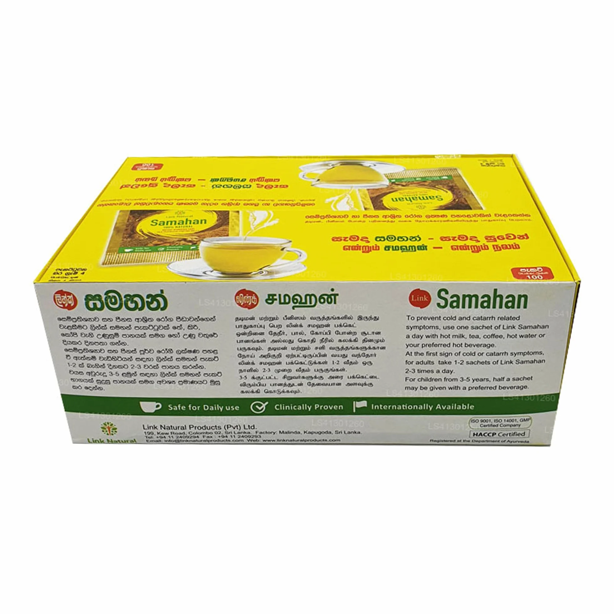Samahan 100 Bolsas