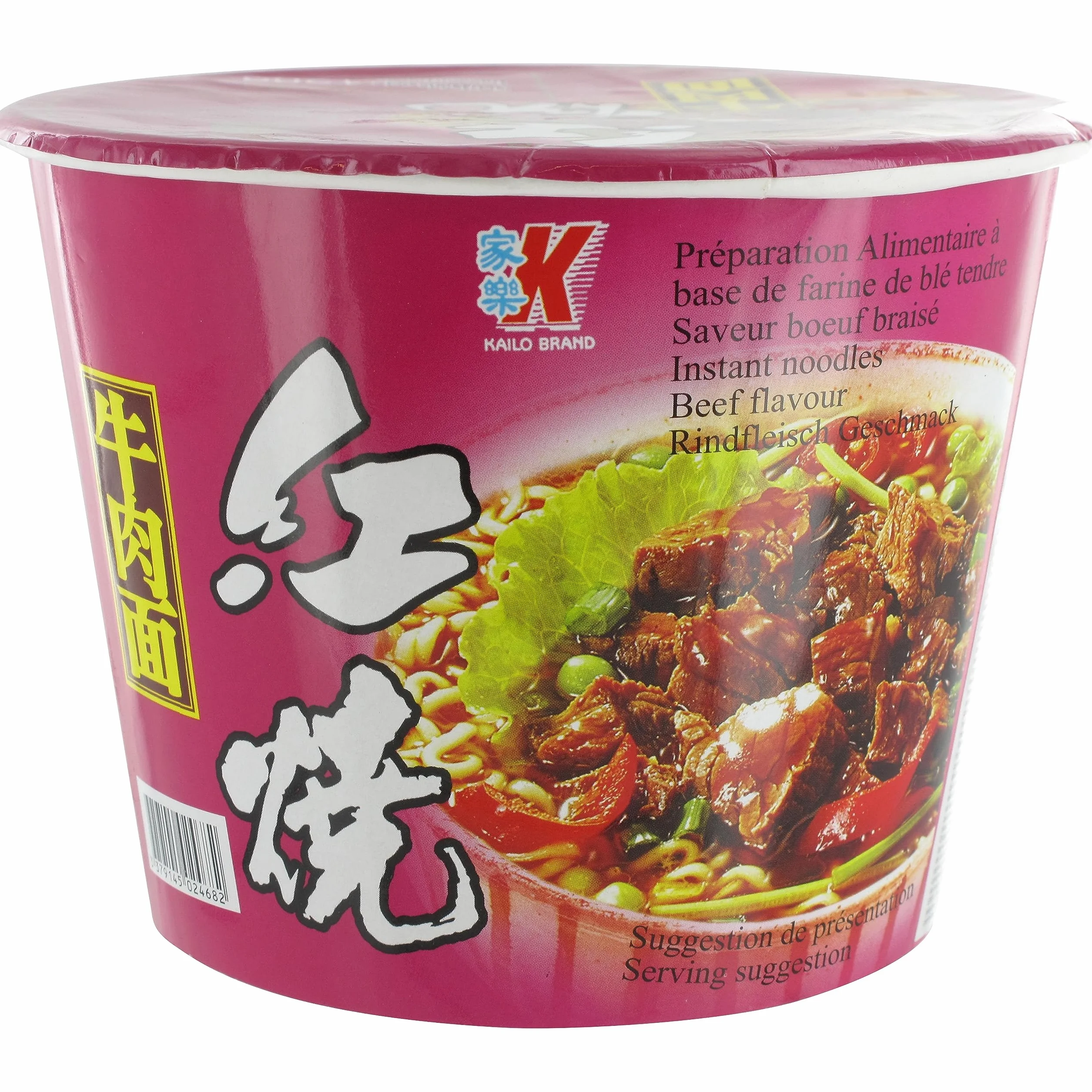 Kailo Sopa instantánea de fideos con ternera pack de 12 x 120 gr 0.12 ml - Pack de 12