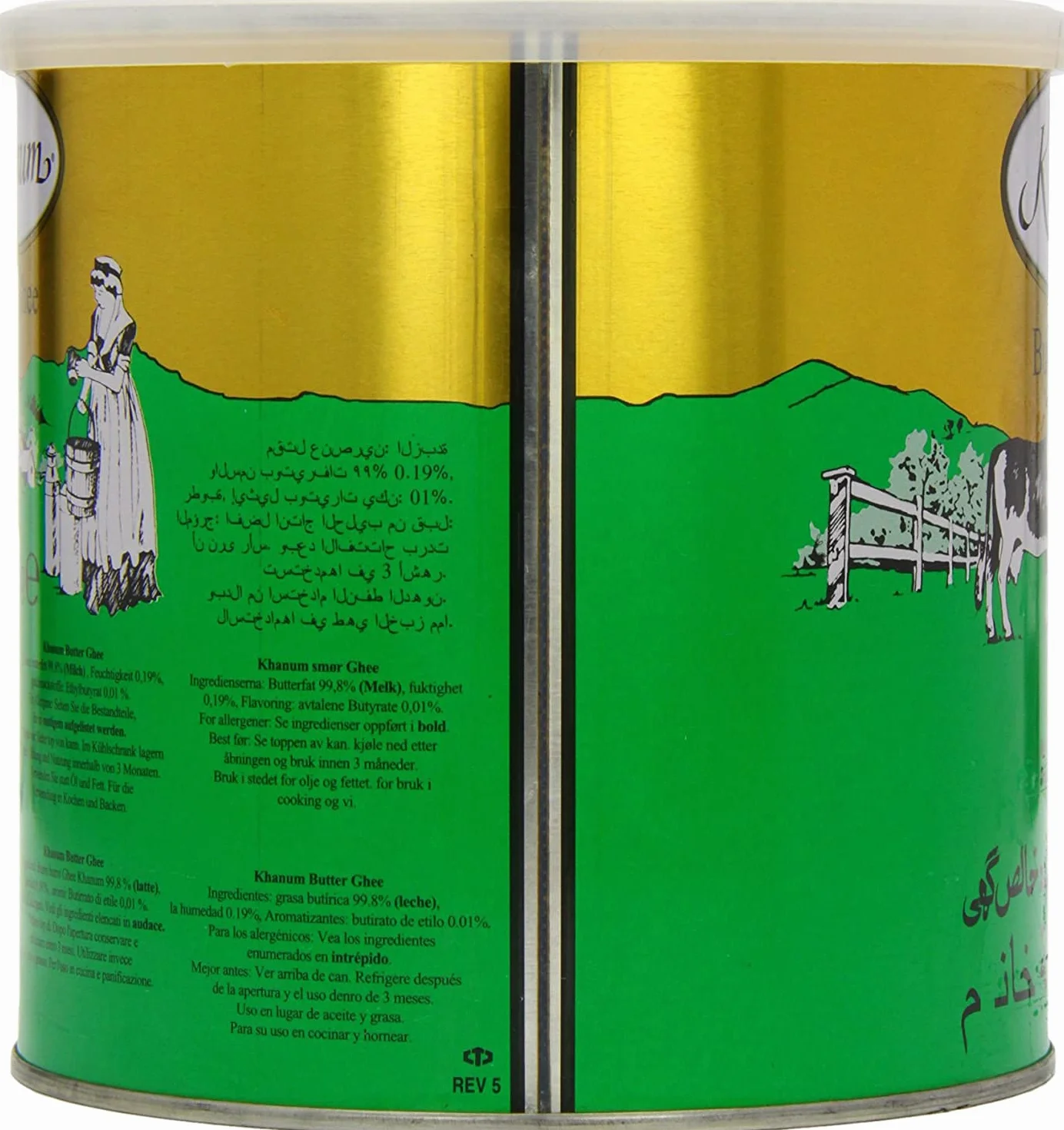 Khanum Mantequilla Ghee 2 kg - Cremosa - Natural - Añade aroma a la comida - Saludable y nutritiva - Larga duración